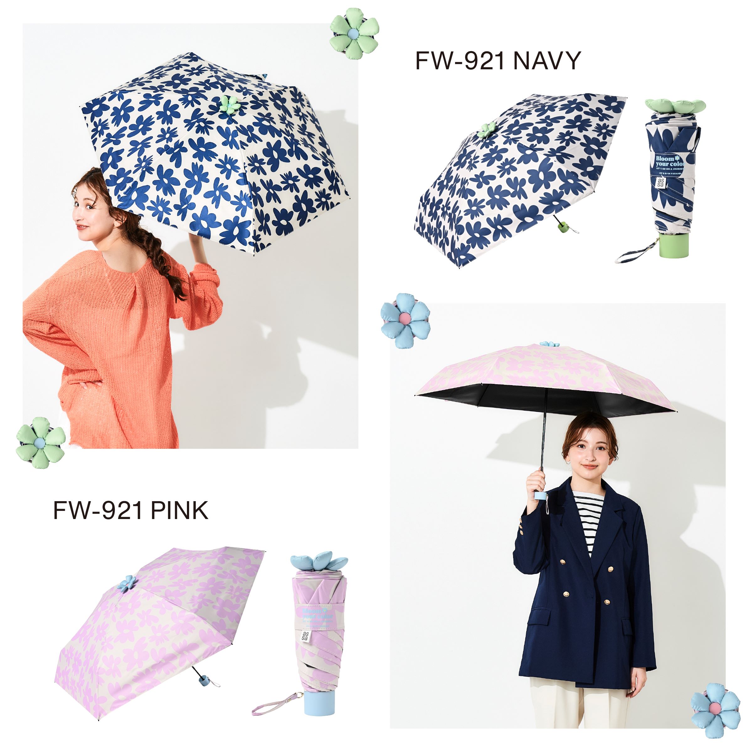 日本預訂📍日本超立體花花公仔防UV縮骨遮