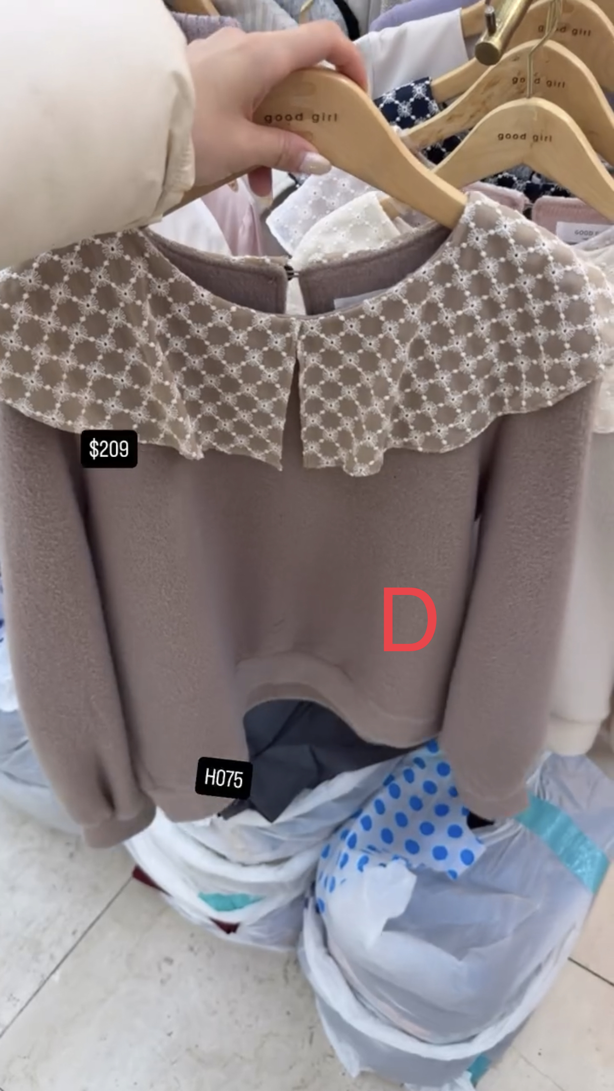 🇰🇷🇰🇷韓國連線28/1🔥🔥10075#H075