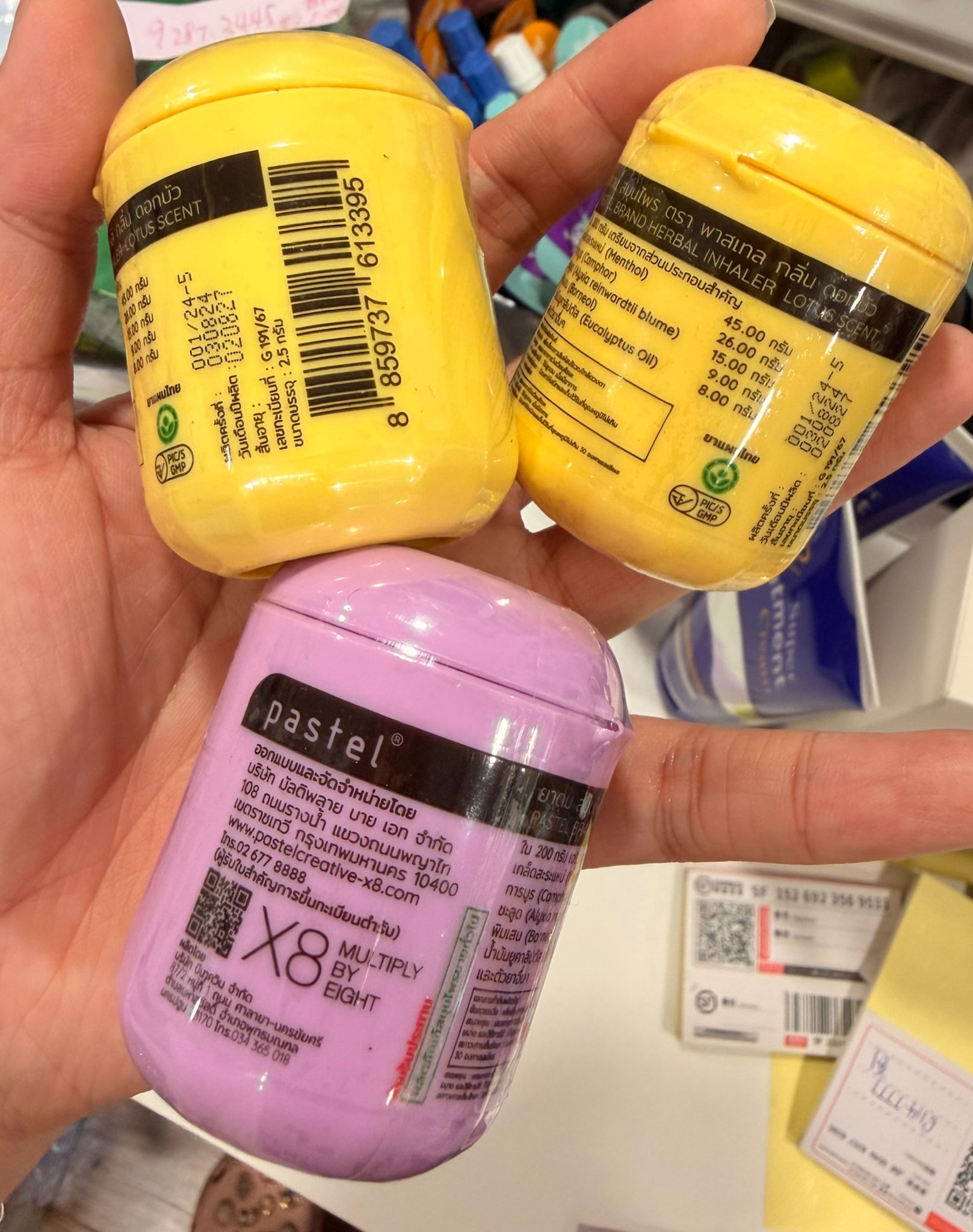 泰國pastel薄荷草本通鼻罐