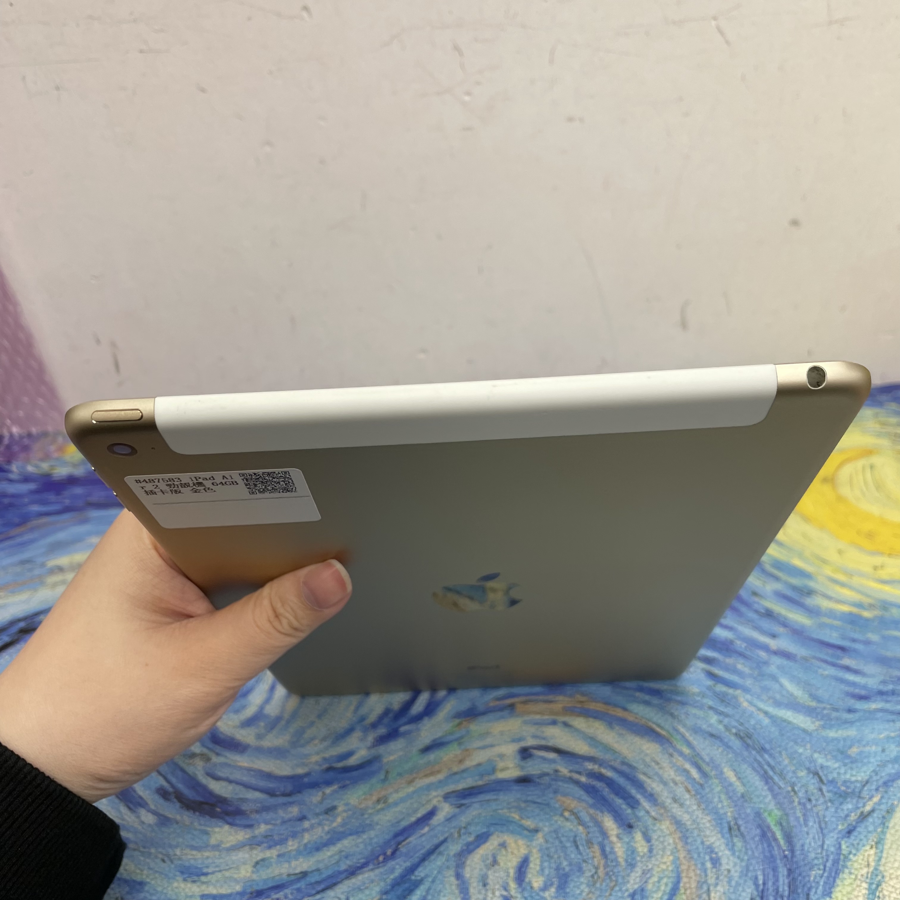 *487583 iPad Air 2 勁靚機 64GB 插卡版 金色 gold