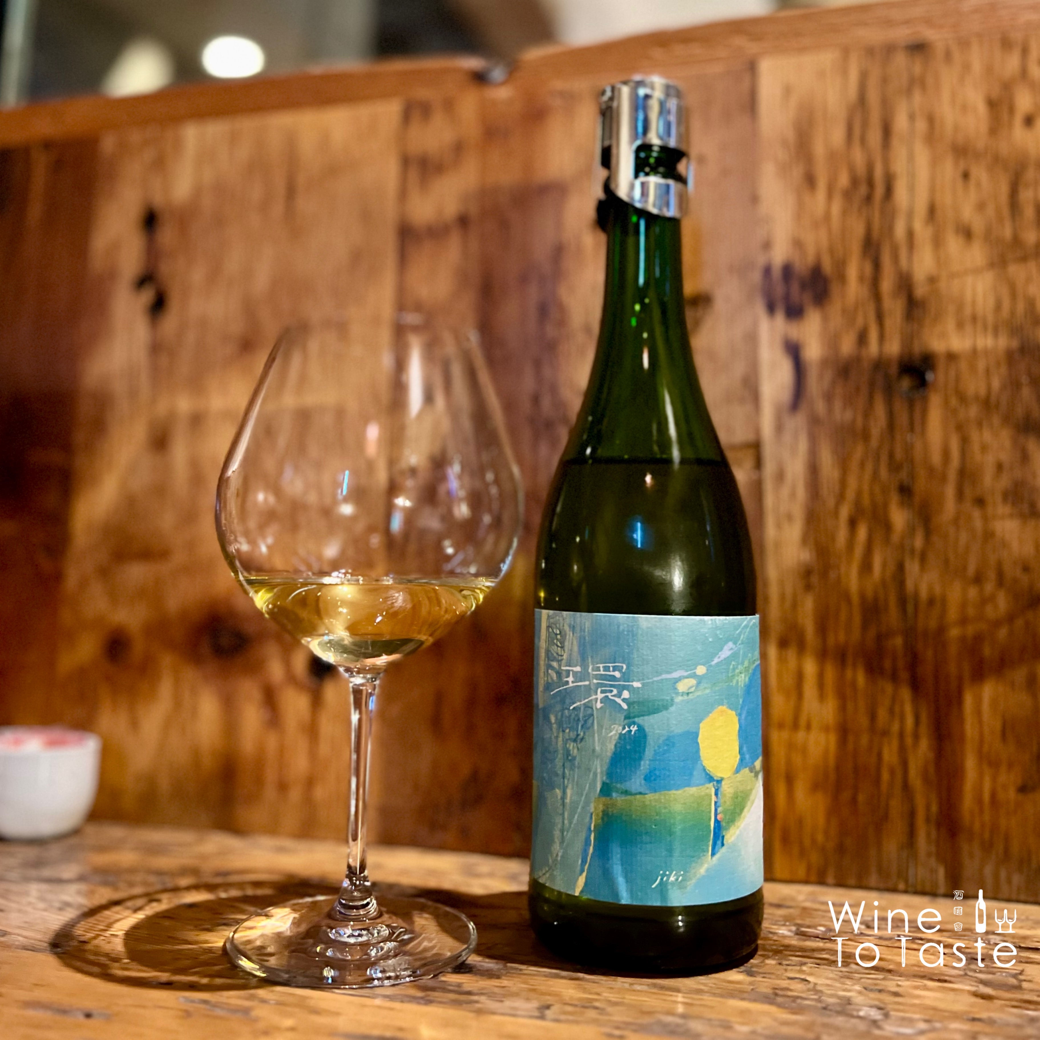 JIKI - じきの畑環2024 - 750ml | Wine To Taste