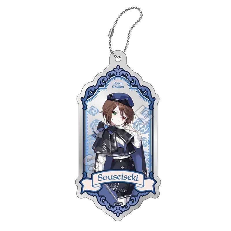 薔薇少女 誓約之輪舞 鏡匙扣 #P-RMG0050 [GRANUP] (PRE-ORDER) [2026/06]