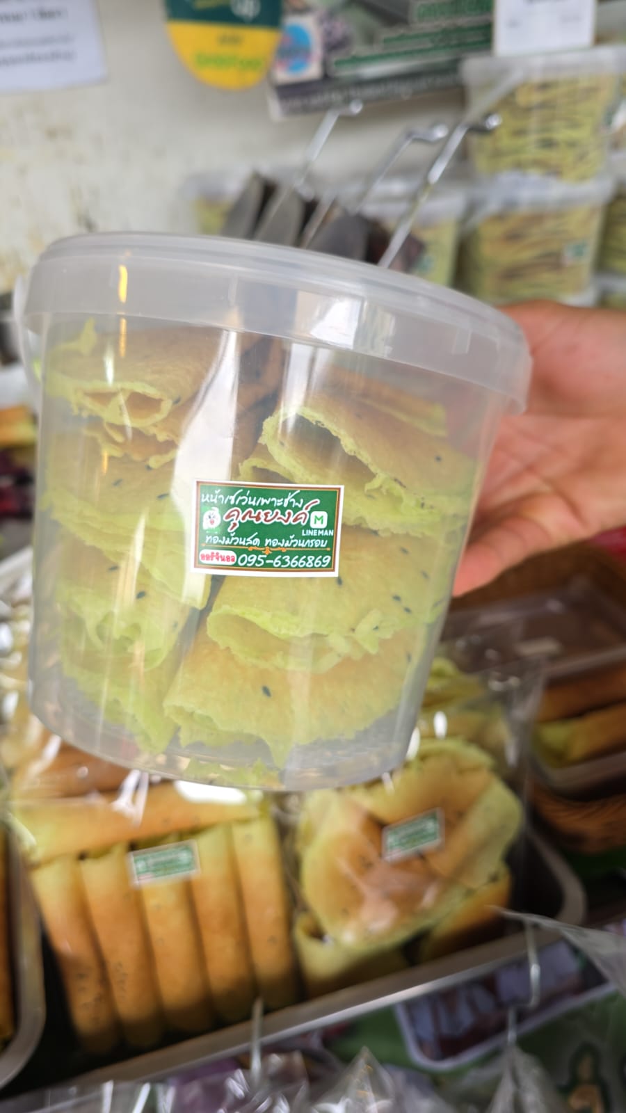 班蘭蛋卷細盒裝