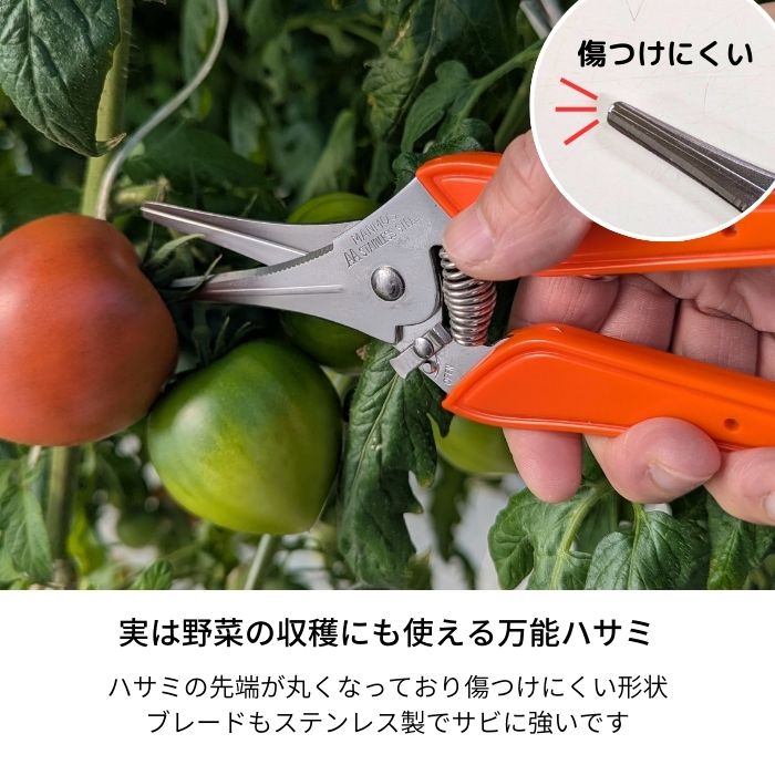 🔥🔥【日本製《KANDA》垃圾解體萬能不鏽鋼強力剪刀】