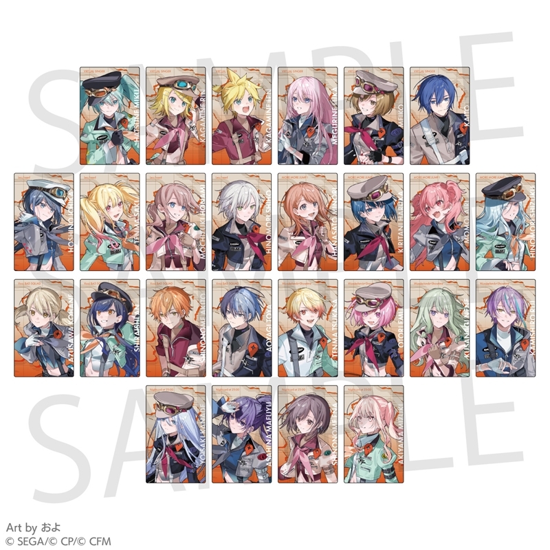 <預售> 世界計劃 ep卡 航海Frontier