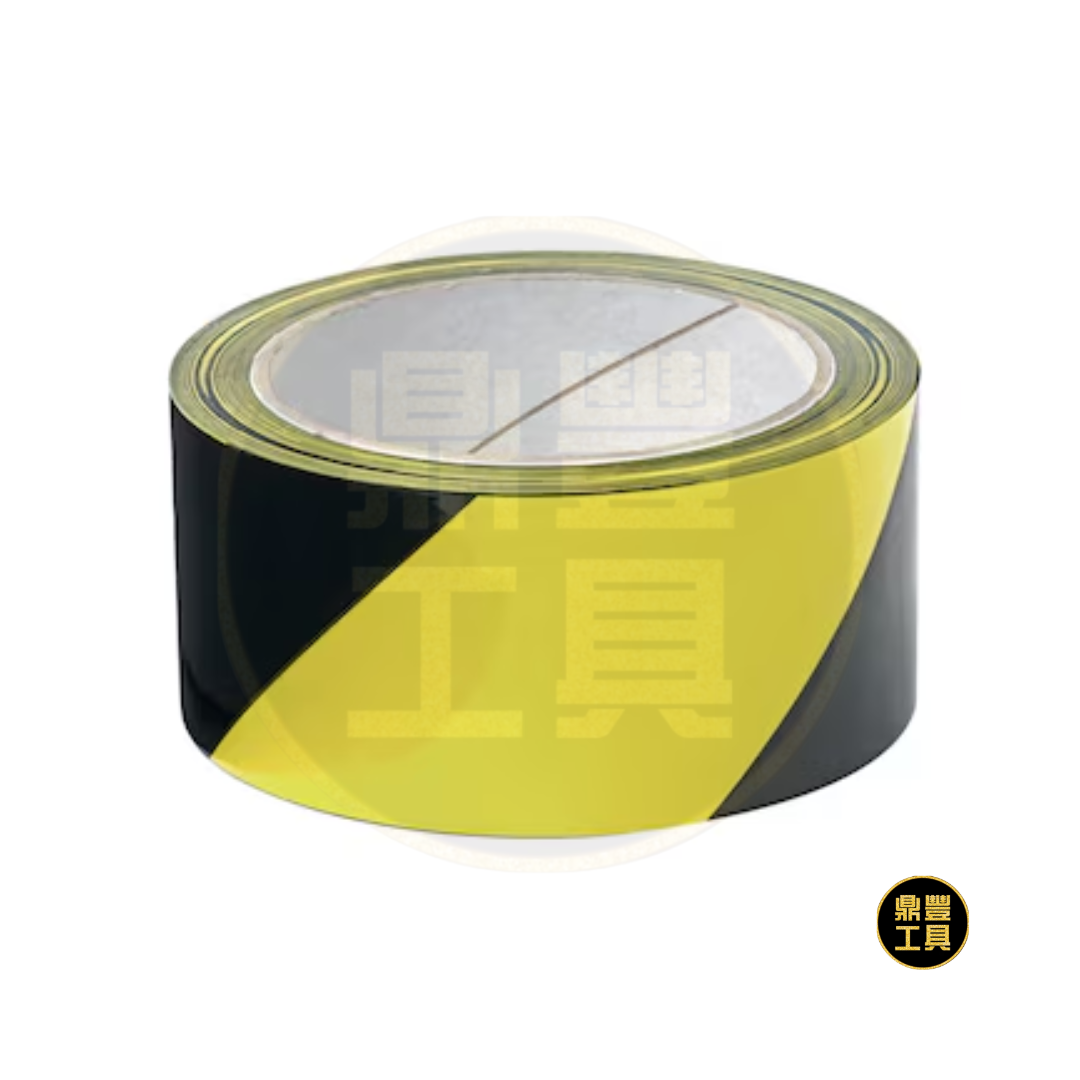 黃黑色警示膠紙