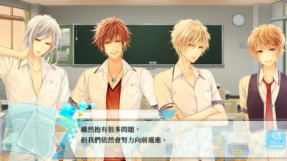 [現貨][乙女] NS 如果這個世界有神明大人存在的話 中文版