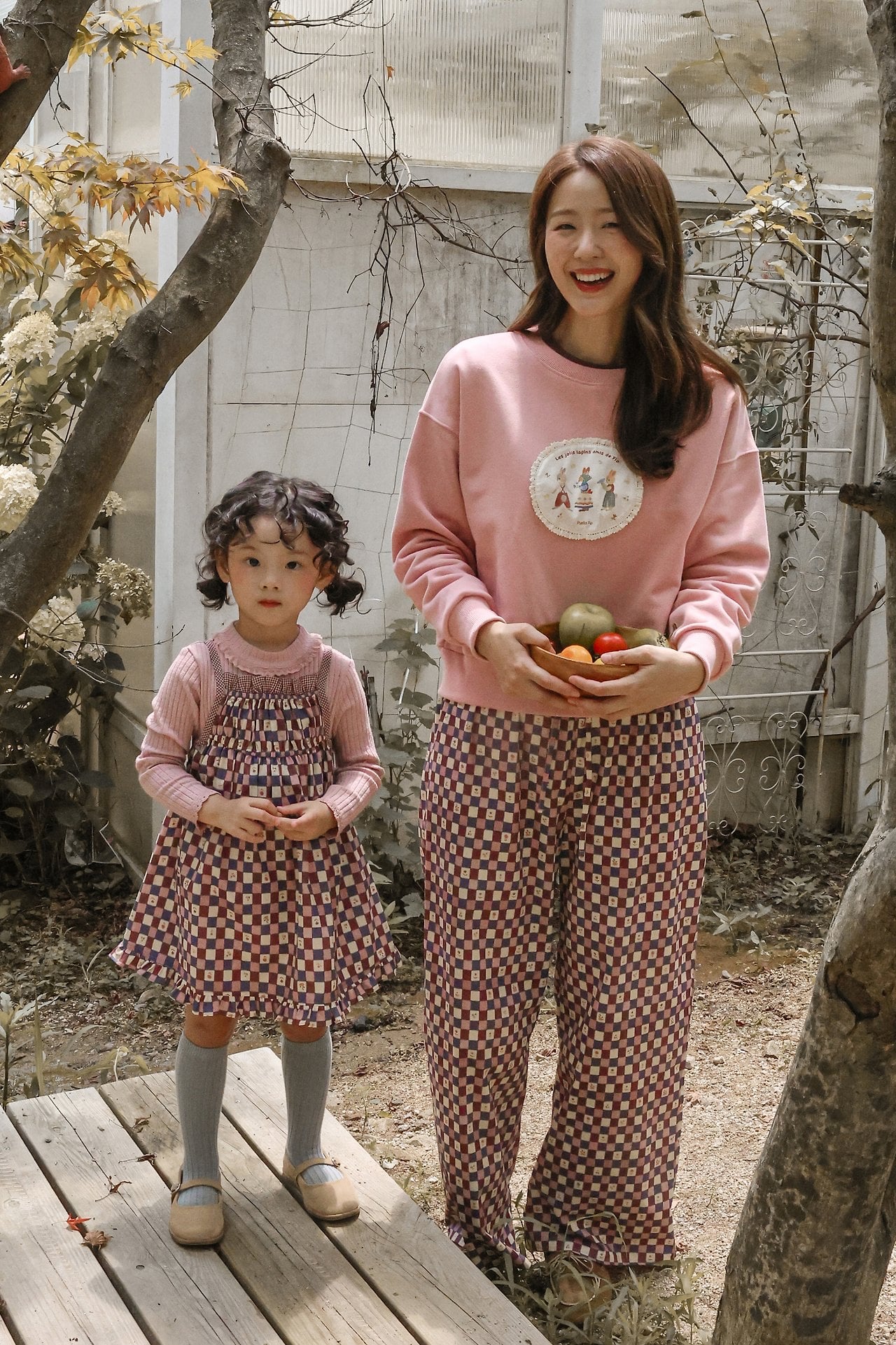Flo | Monde Pants