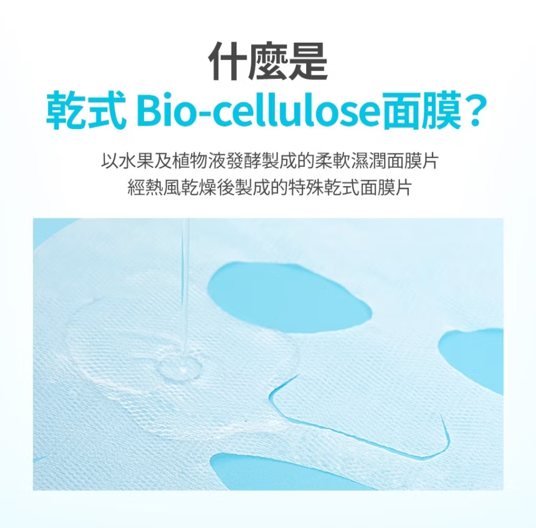 優惠現貨💜 SAM'U 酵母毛孔雙效淨膚2步驟面膜 💜 毛孔二部曲面膜 💜 毛孔深層清潔二合一面膜 💜 GALACTO PORE DEEP CLEAN 2STEP MASK 大掃除面膜 SAMU大掃除面膜 SAM'U大掃除面膜 😃韓國日本💜優惠$148💜原價$168💜