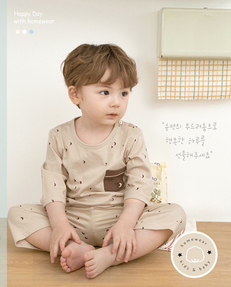 Unifriend 100%有機綿七分套裝