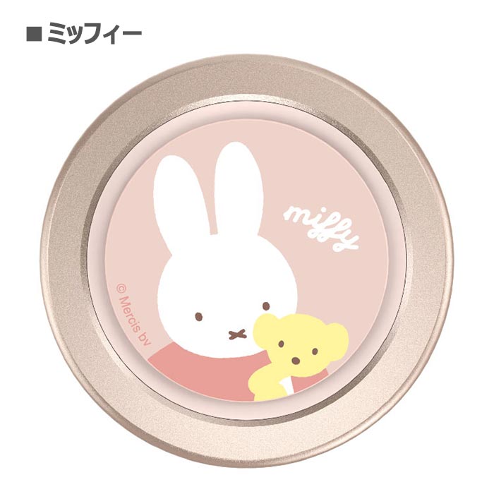miffy 手機用 chip-pop