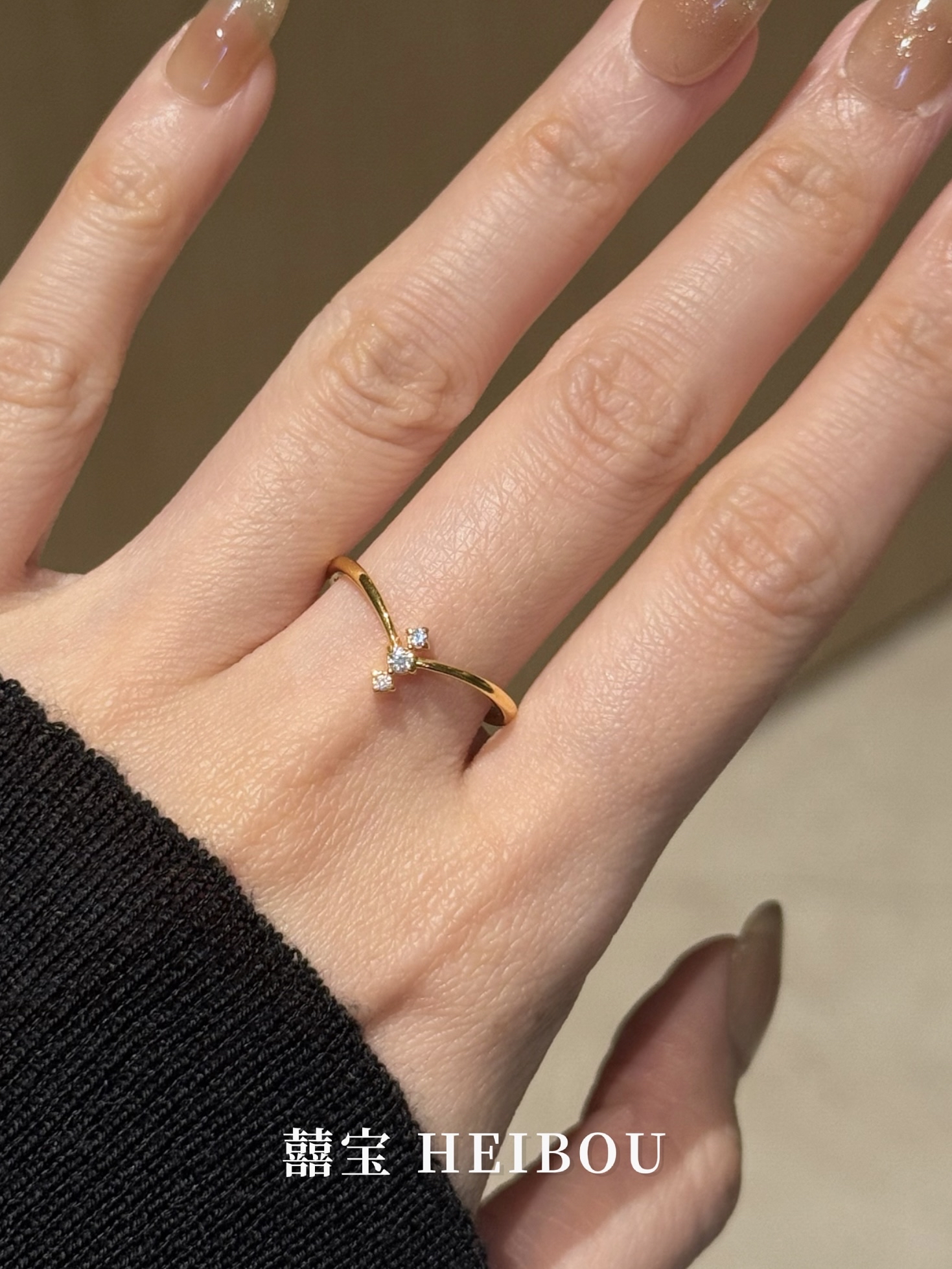 【6D镶嵌】点钻V形戒指