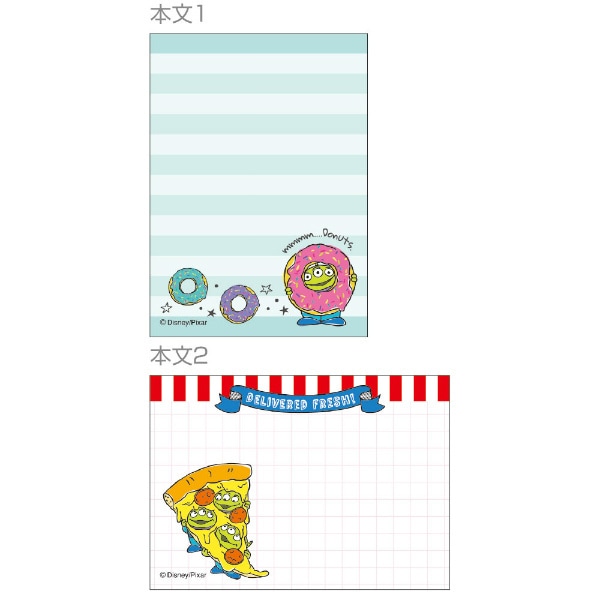 日本製便條本 ALIEN (2829797)