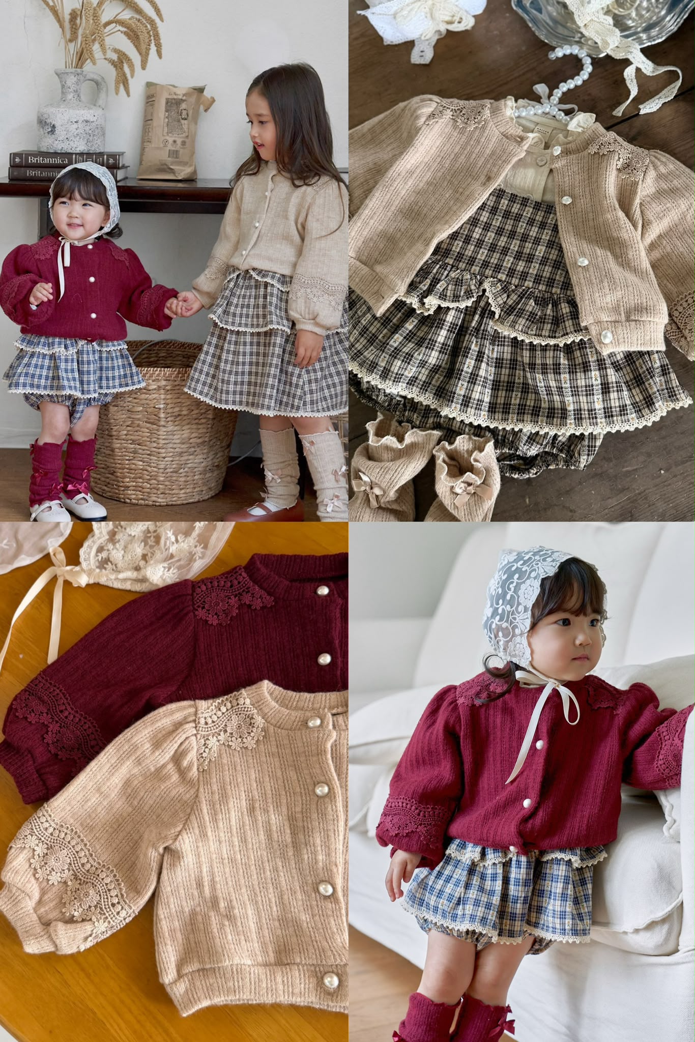 AW6089 Outer