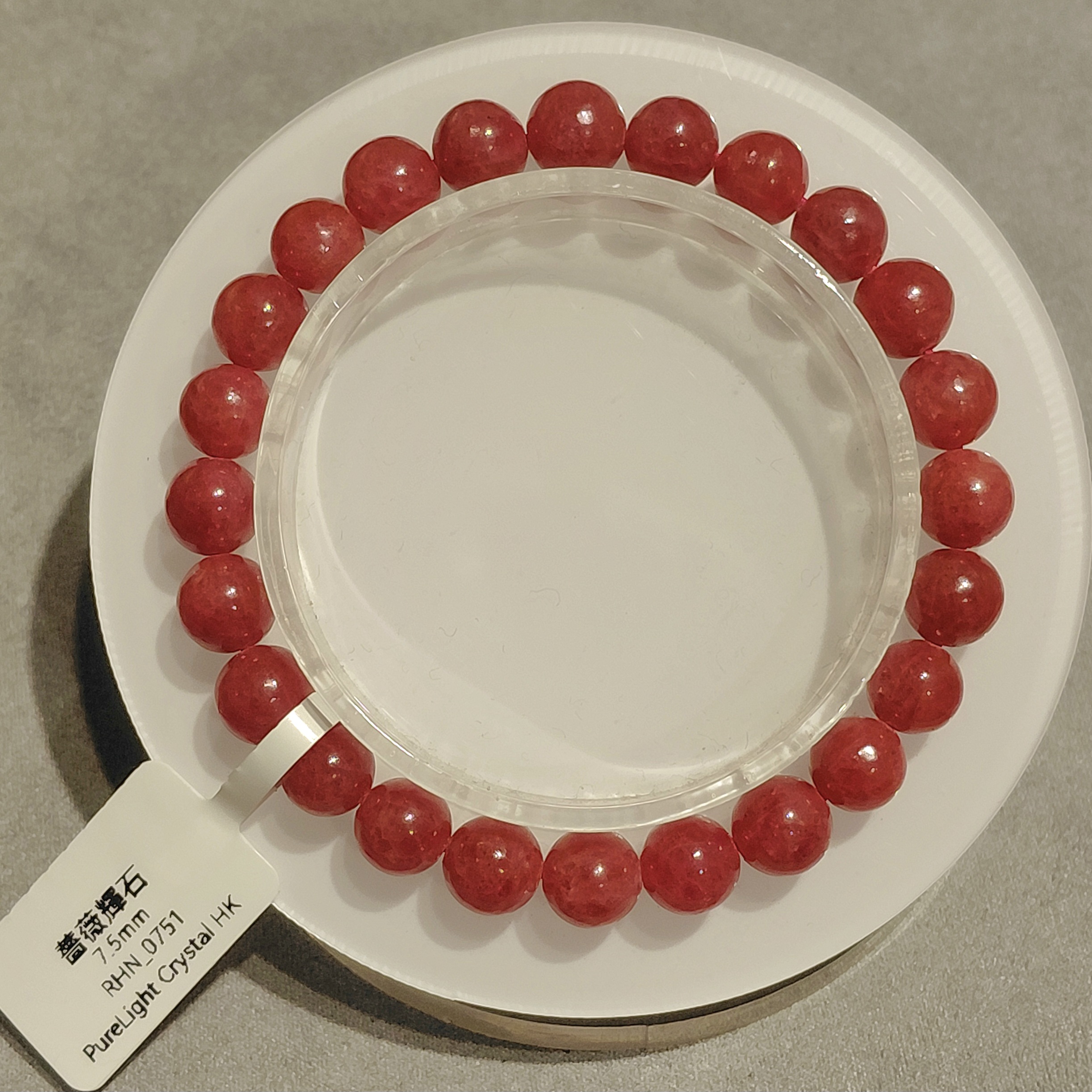 薔薇輝石 7.5mm