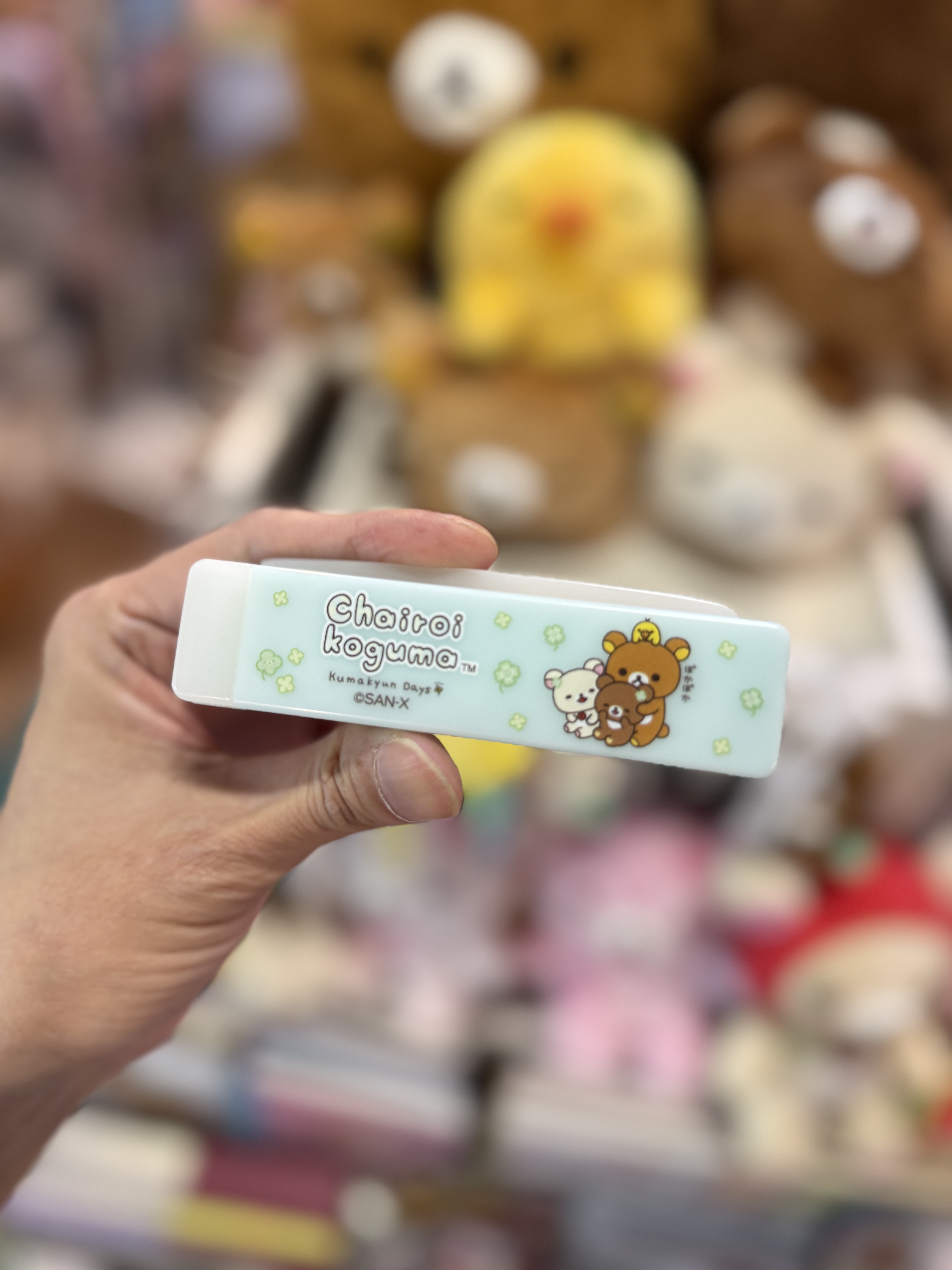 《現貨》全新小熊10週年紀念四葉草系列梳連鏡套裝