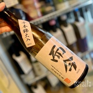 而今-純米吟醸-千本錦-火入れ-2021---720ml | Wine To Taste