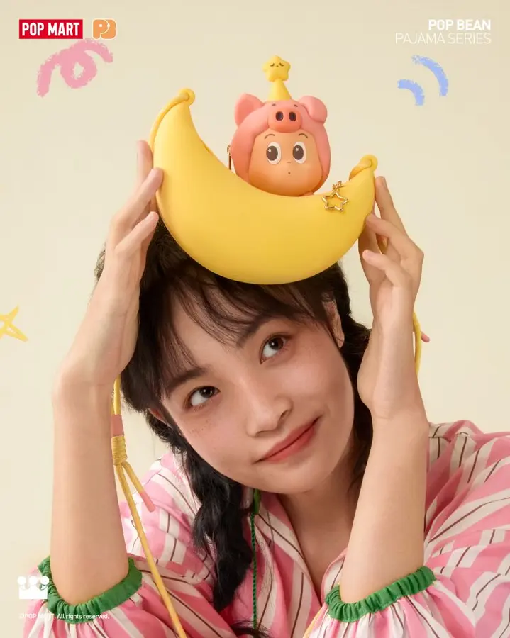 📦訂購 台灣代購 POP MART 泡泡瑪特 睡衣派對系列 Twinkle Twinkle 星星人 矽膠斜背包