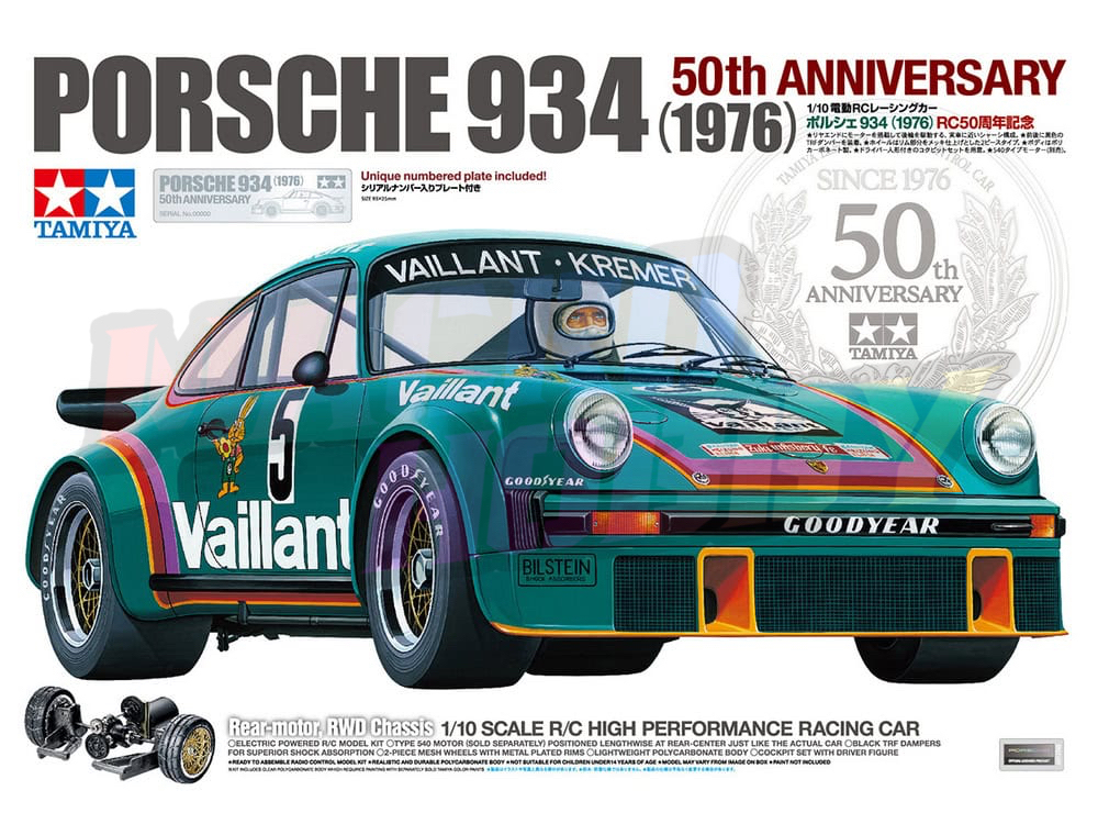 Tamiya 47524 1/10 RC Porsche 934 (1976) 50th Anniversary #0111185