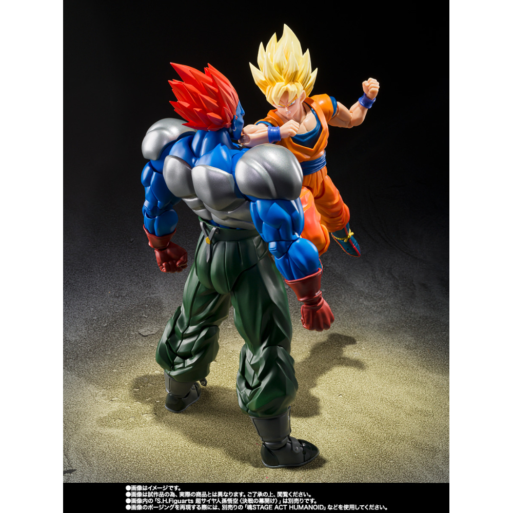 INCOMING SHF Dragon Ball Fusion Android 13