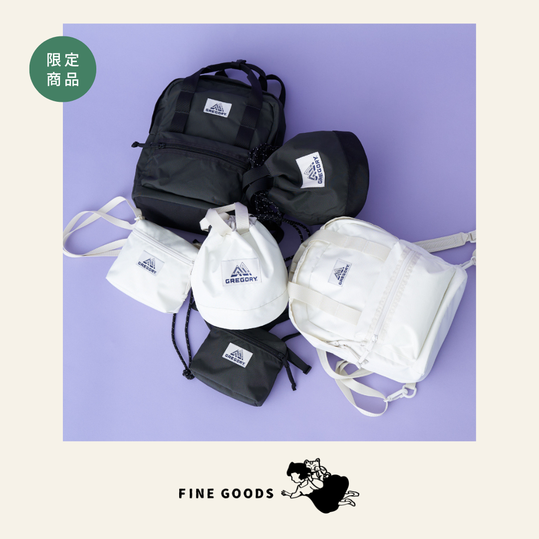 10月下旬推出】Gregory x earth music&ecology 別注系列Backpack / Shoulder bag | FINE  GOODS 集雑社