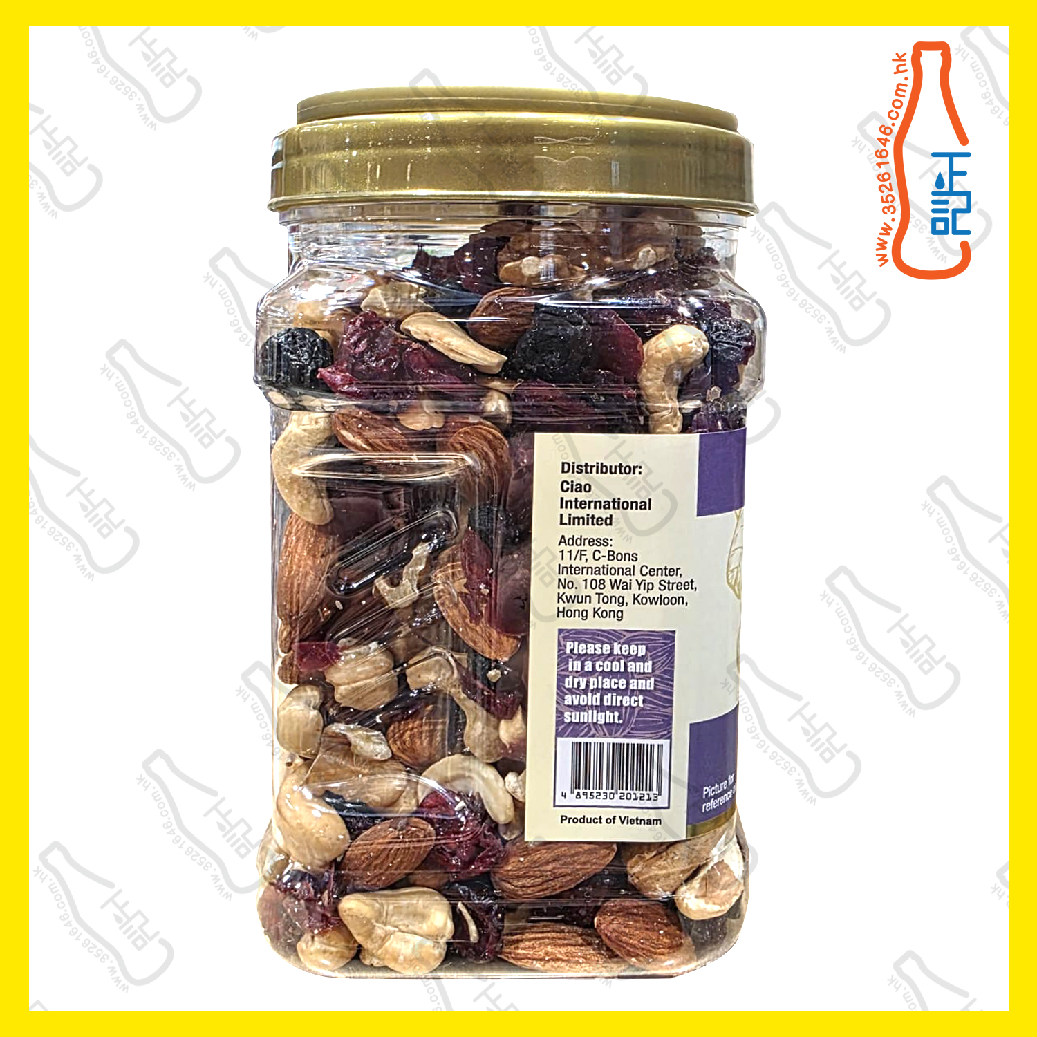 ==卡芭利 果乾果仁450g / 筒