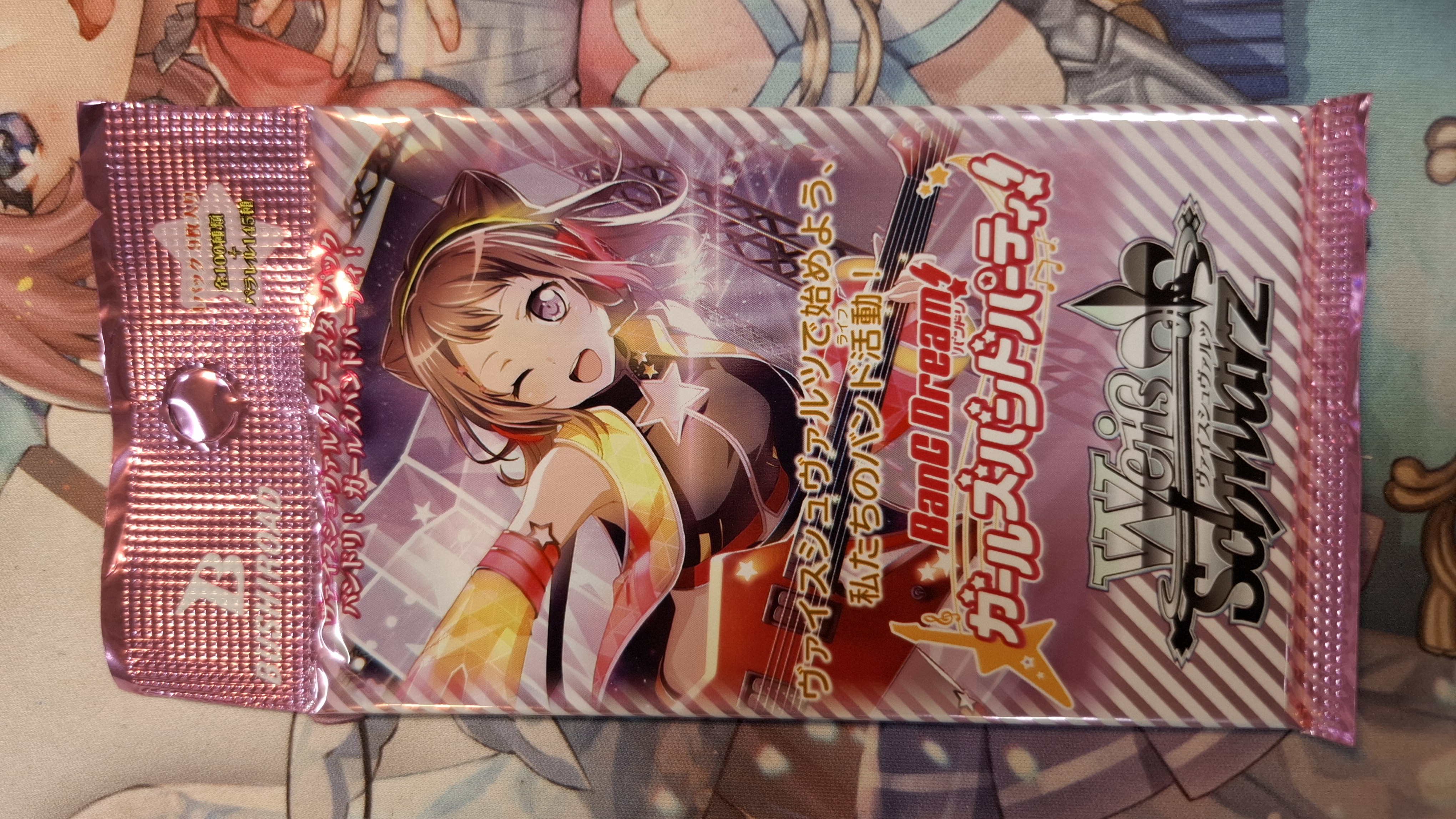 Weiss Schwarz 補充包 BanG Dream! 少女樂團派對 單包