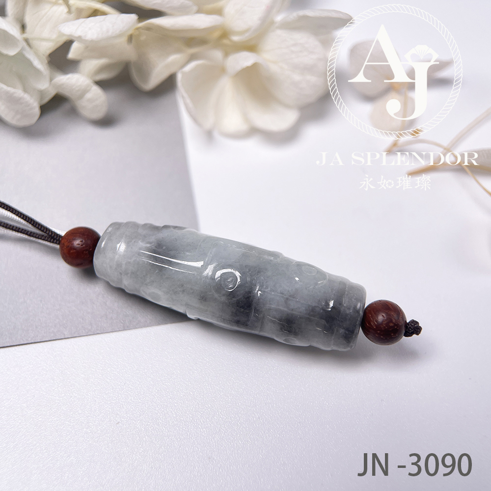 JN-3094 天然翡翠A玉  烏鷄種九眼天珠形路路通