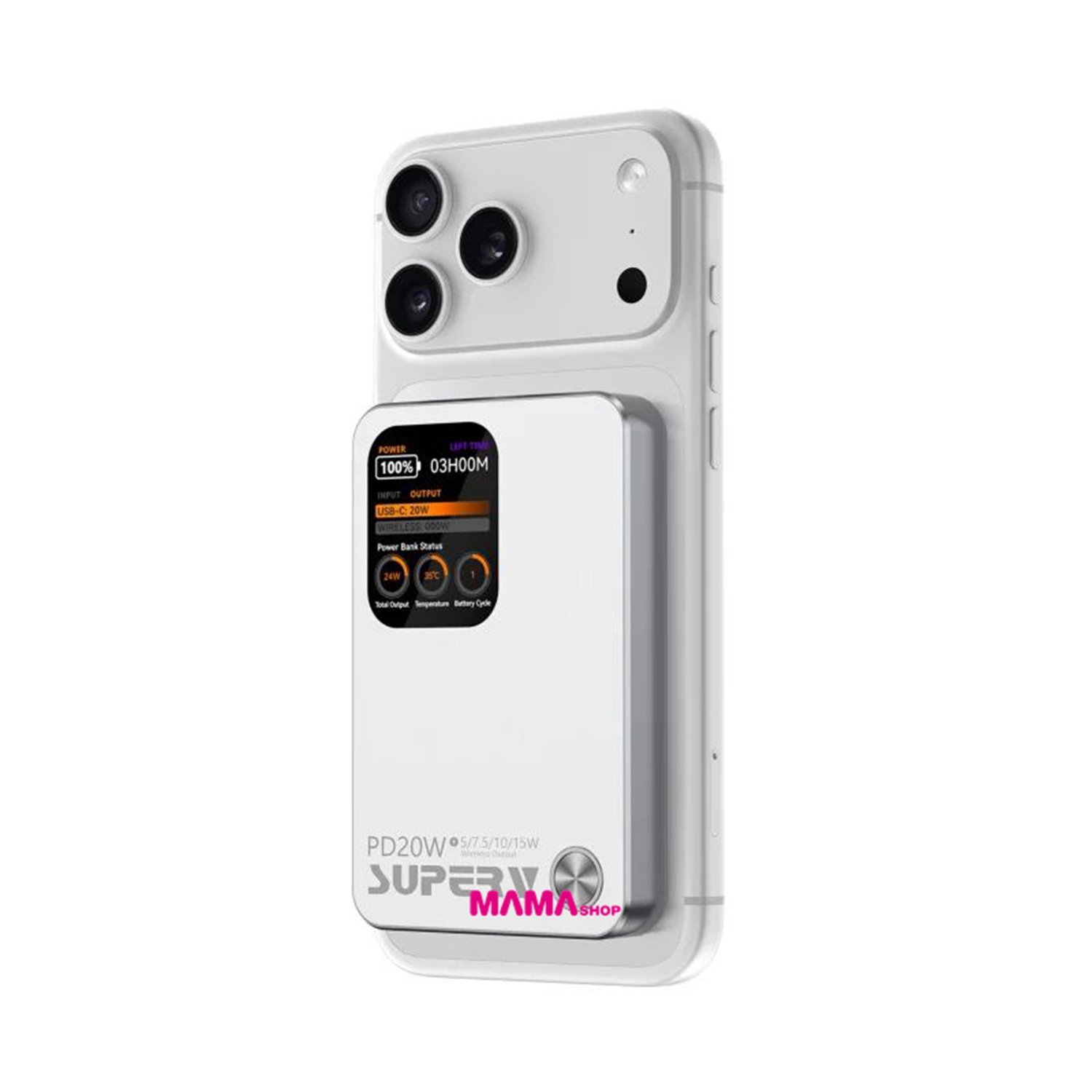 SUPERV🇭🇰PB-11 10000mAh 磁吸帶屏行動電源