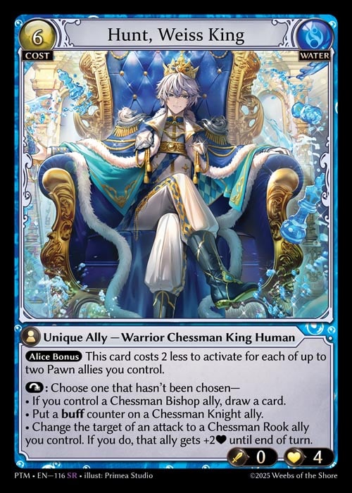 Hunt, Weiss King / PTM-116 (SR)