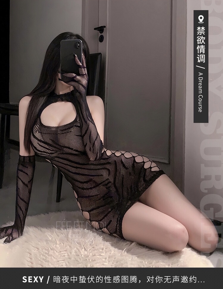 【Code】：XG448144