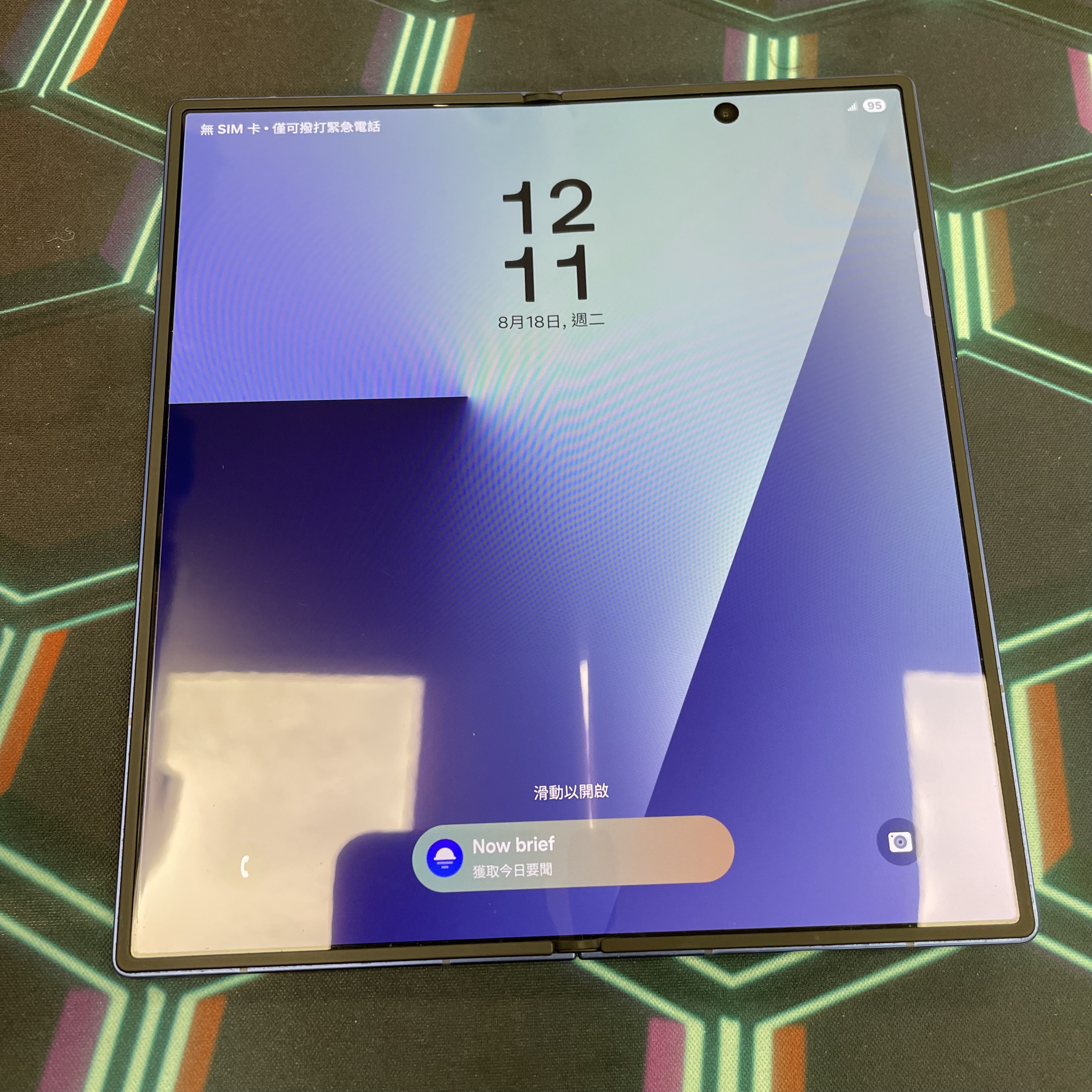 *7564 Galaxy Z Fold 7 勁靚機 12+512GB 藍色 blue