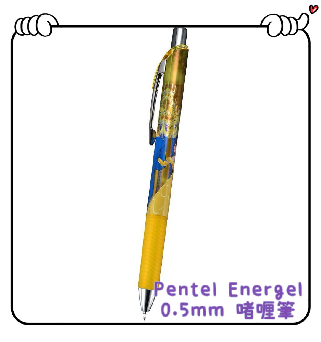✈️日本直送🇯🇵預訂🛍️日本迪士尼 DISNEY Pentel Energel 0.5mm黑色啫喱筆 美女與野獸 Beauty & the Beast