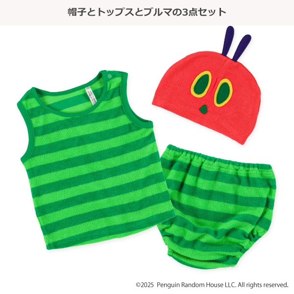 🇯🇵預訂 日本直送🇯🇵好餓的毛毛蟲毛巾料背心燈籠褲帽子套裝