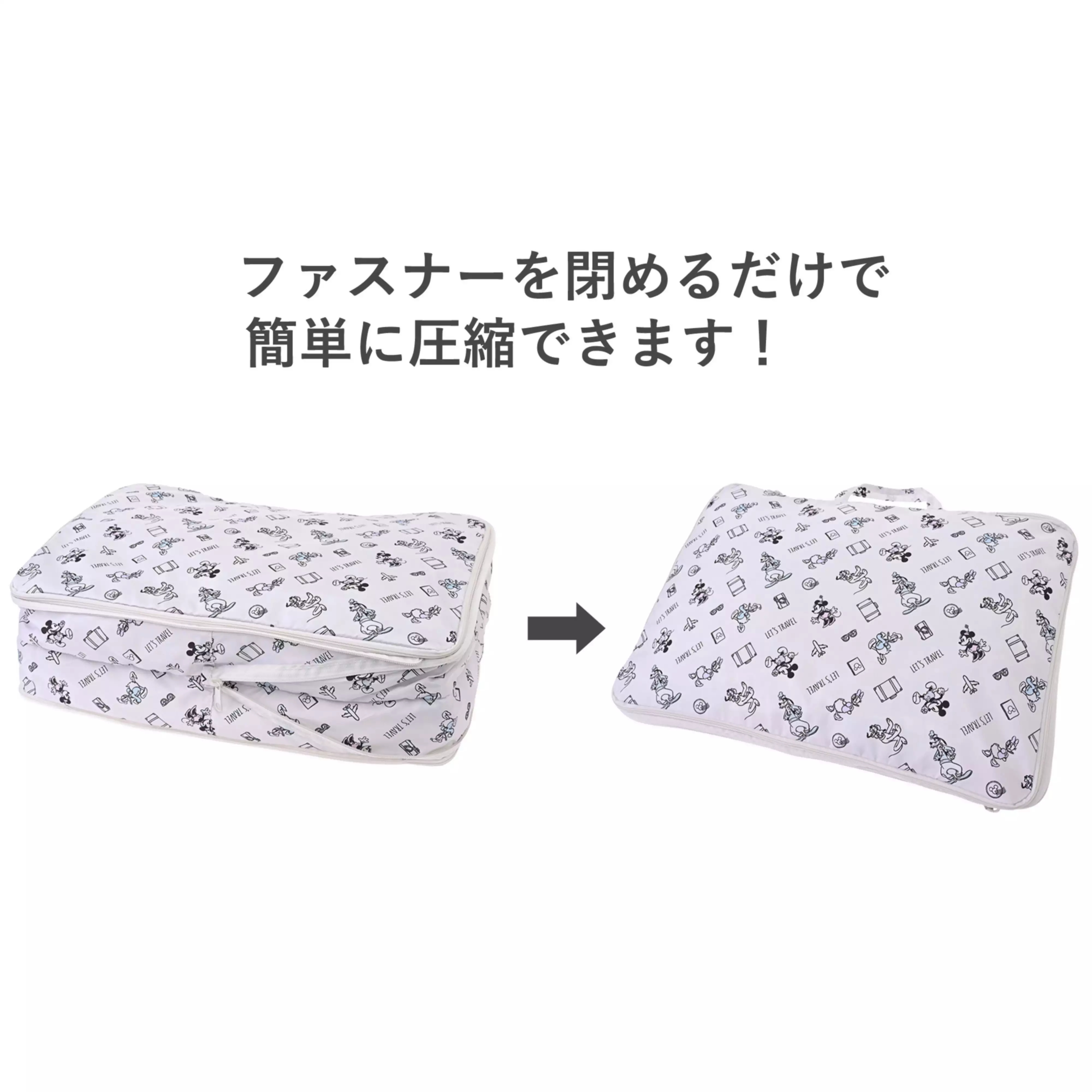 🌸 【預訂】Mickey & Minnie 折疊壓縮收納袋 (L) - Disney Magical Travel