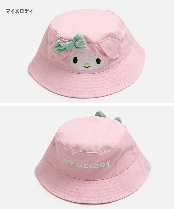 🆕【⭐訂購⭐】🇯🇵  日本直送🌀#Sanrio 兒童漁夫帽［3款選］🌀[PLDA-0039] [260425]