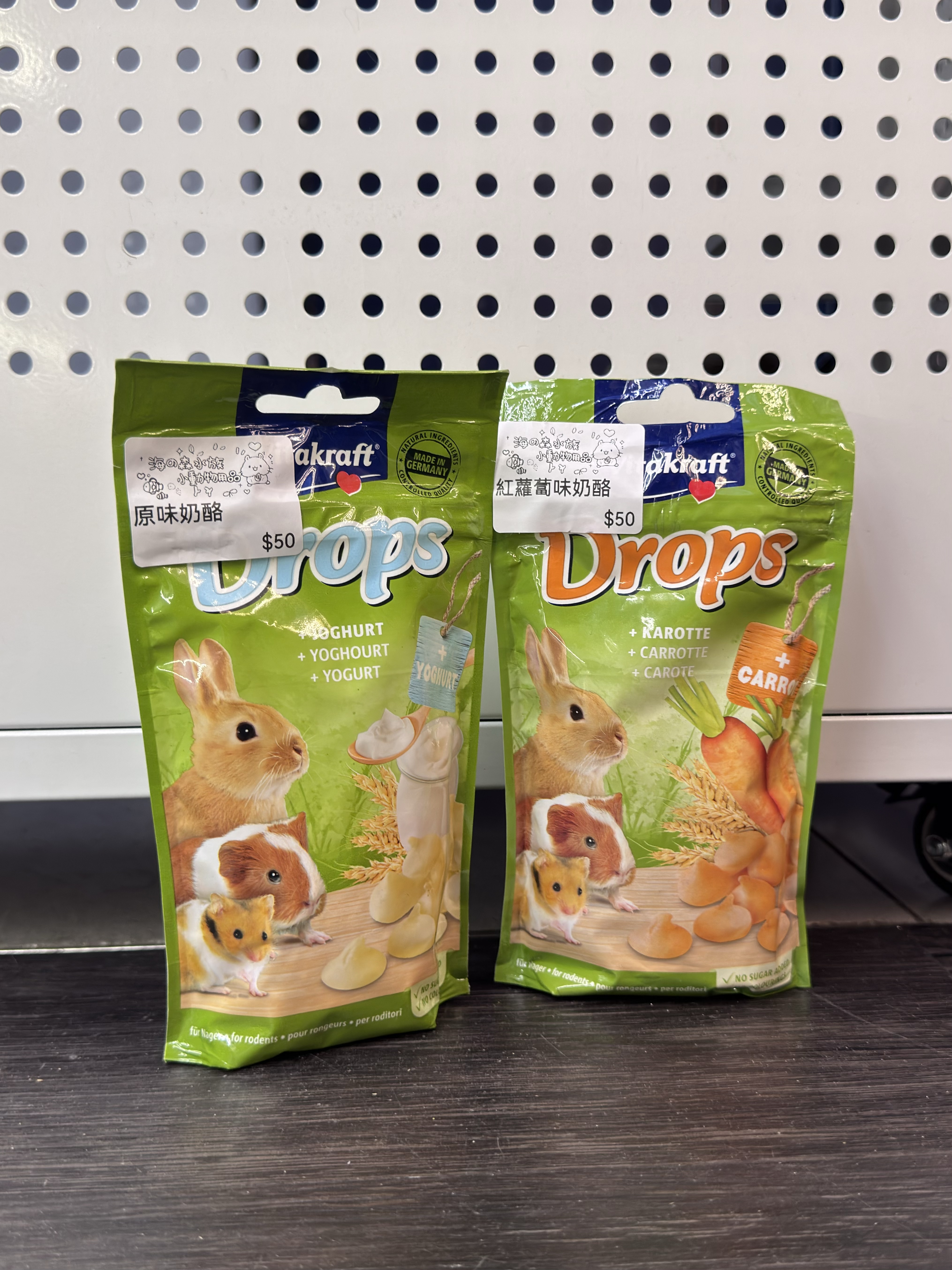 德國Vitakraft各款乳酪小食