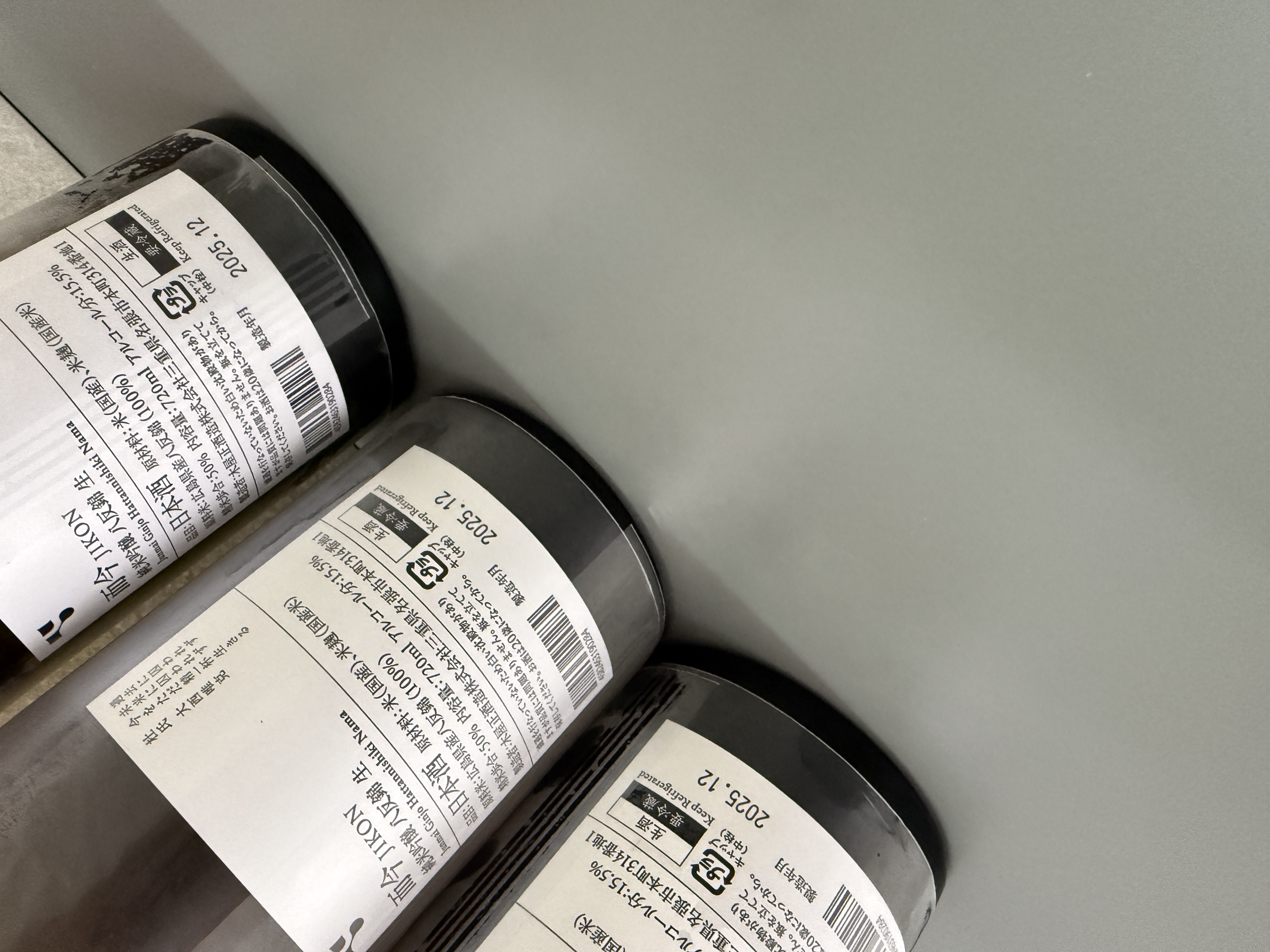 而今 純米吟釀 八反錦 生酒 720ml