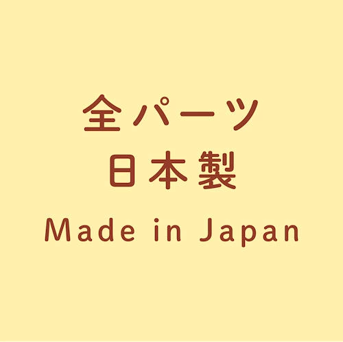 鬆弛熊日本製 ChuChu 鬆弛熊 Multi Fit PPSU 闊口奶樽 - 160mL及240mL兩款容量