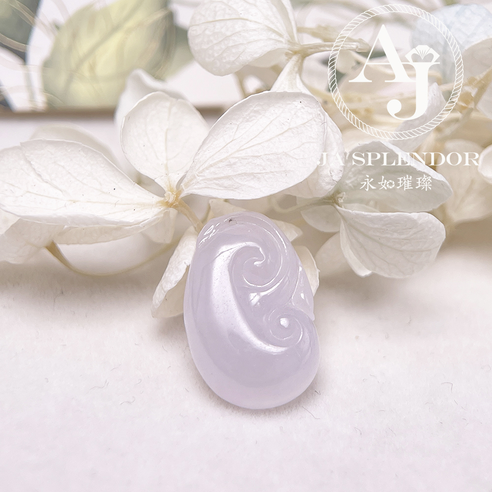 JN-1573 天然翡翠A玉 冰種櫻花粉色如意吉祥吊墜