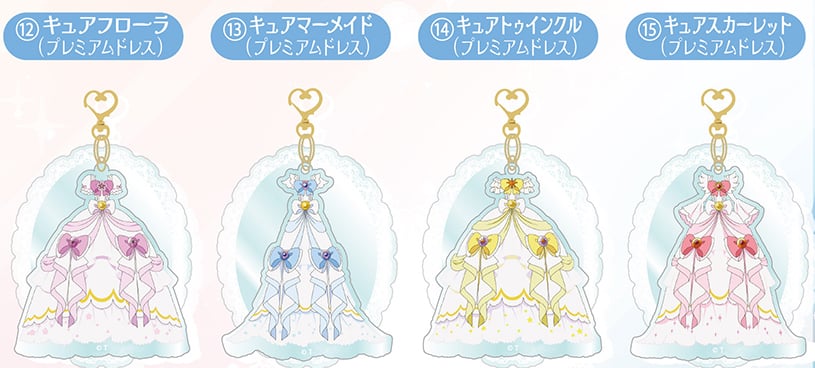 Go公主光之美少女 BIC CAMERA限定 幻彩閃亞加力手袋掛飾 #P-PCG0946 (PRE-ORDER) [2026/02]