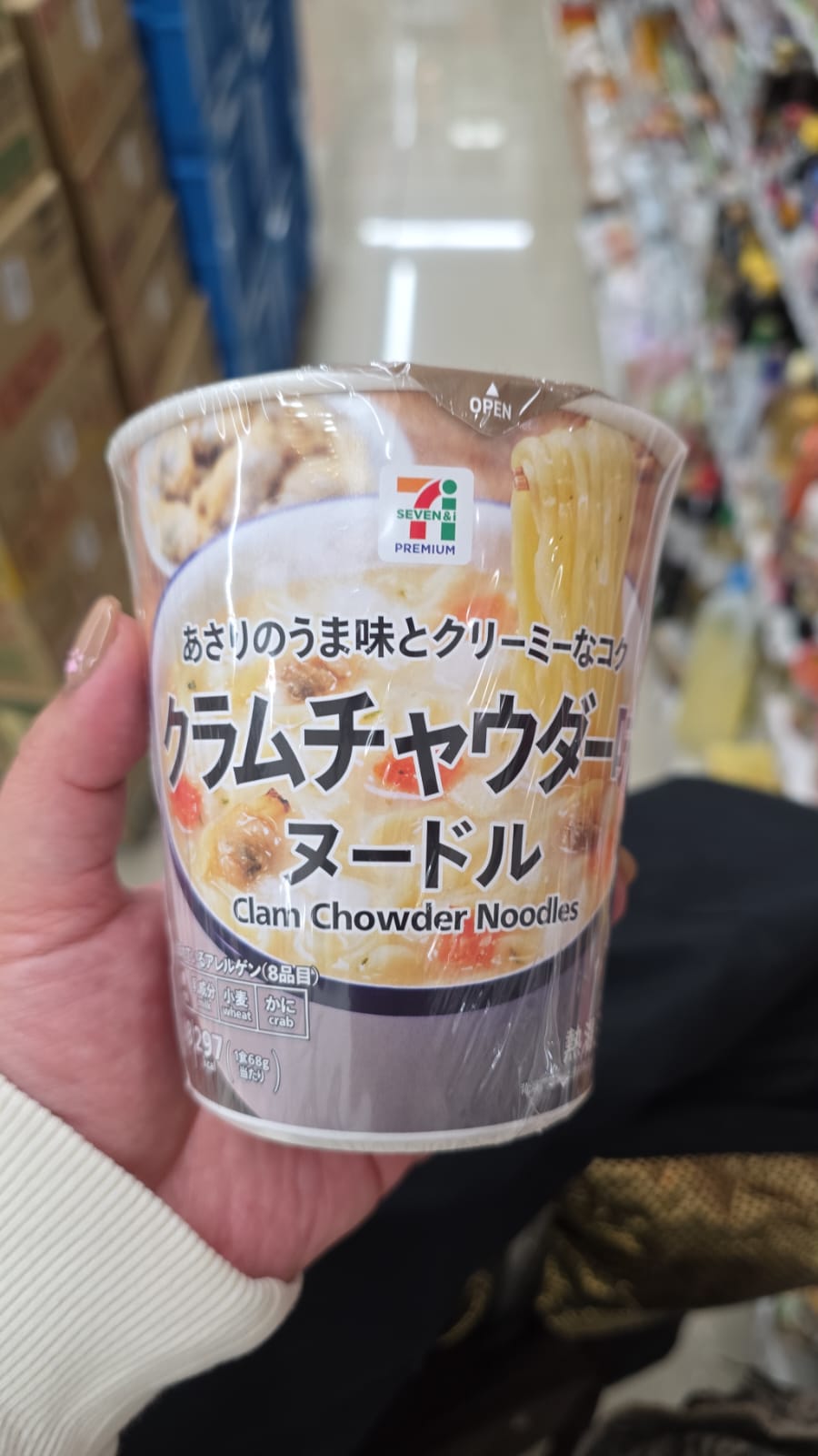 蛤蜊巧達麵（Seven Premium Clam Chowder Noodles）