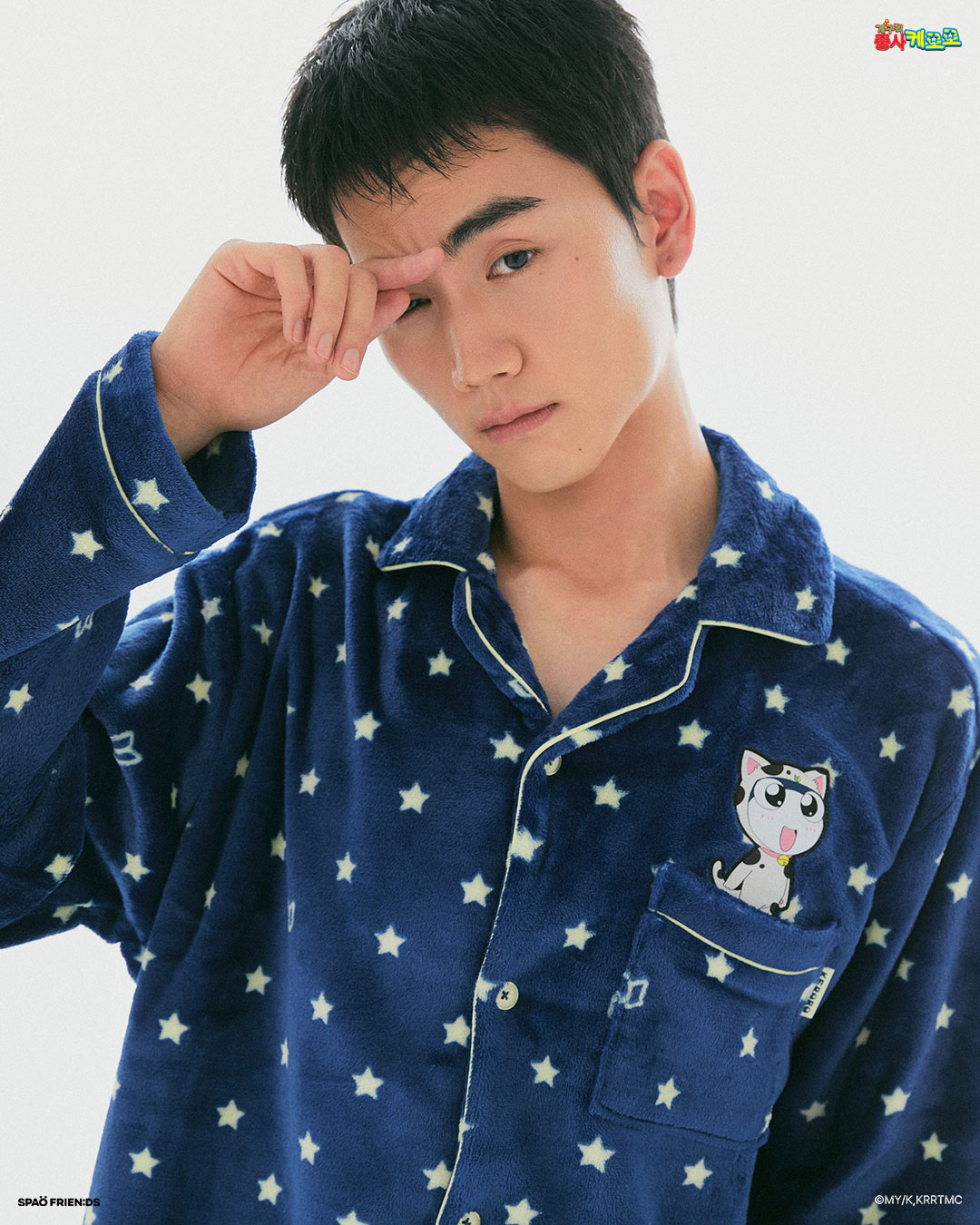 SPAO - 韓國 SPAO X Keroro軍曹 限定系列