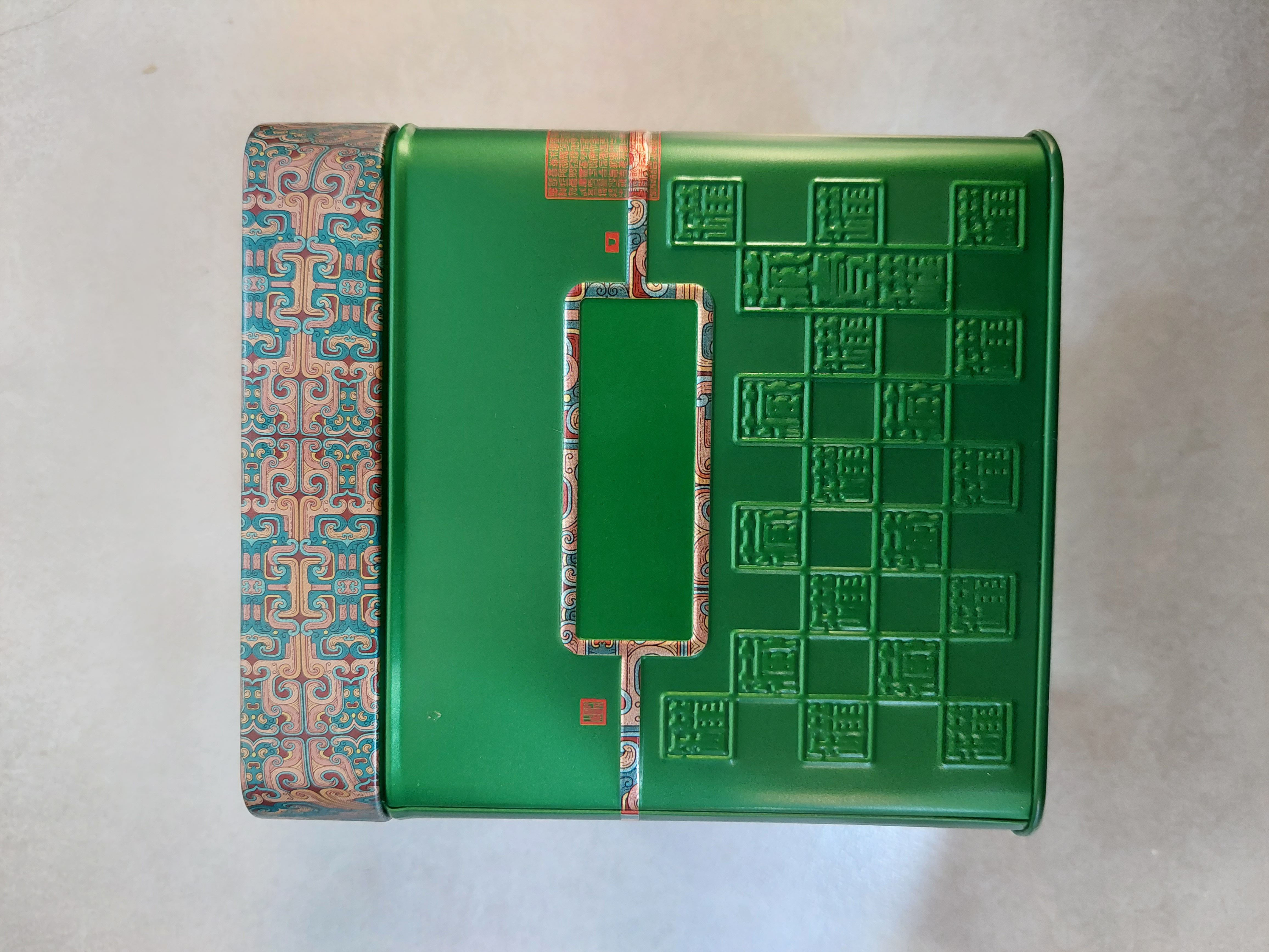 炭焙/清香鐵觀音