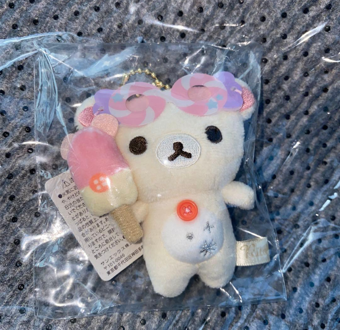 鬆弛熊 匙扣｜特價品滿$300包順豐門市自取