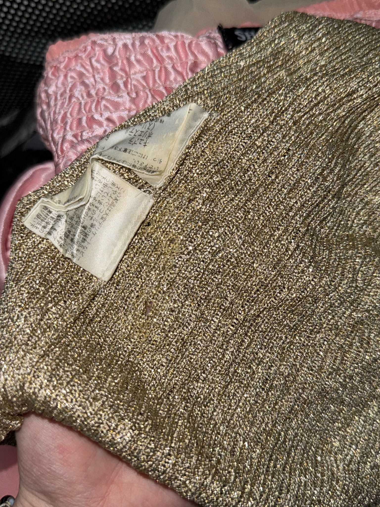 Vintage Gold Metallic Ribbed Sleeveless Top with Faux Pearl Neckline