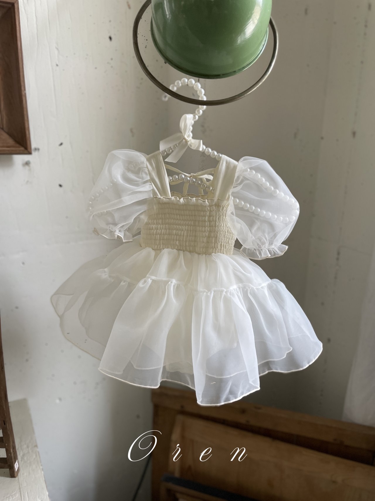 Noire Organza Suit & Noire Organza Dress