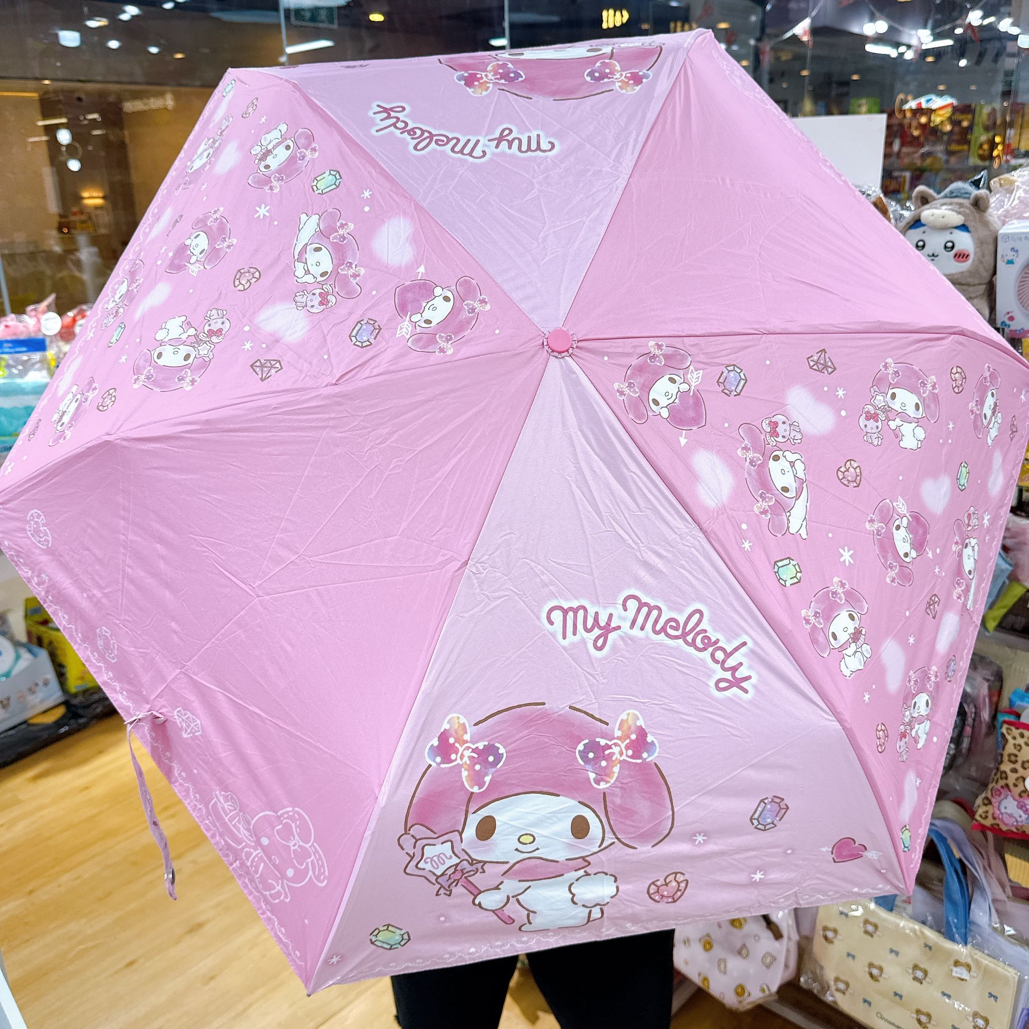 原裝行貨Sanrio 新款防紫外線防風防曬縮骨遮