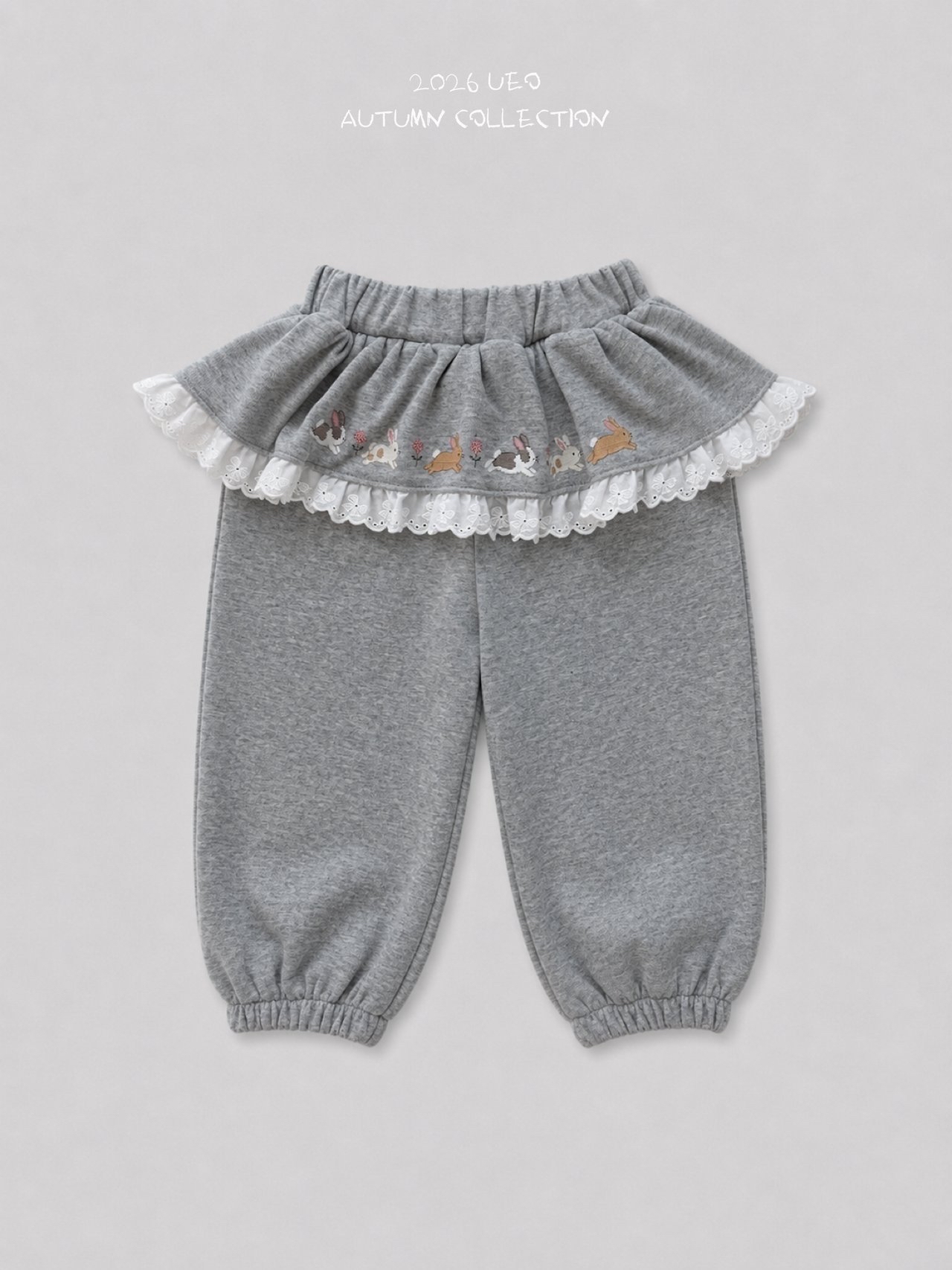 Girls | Rabbit Lace Joggers