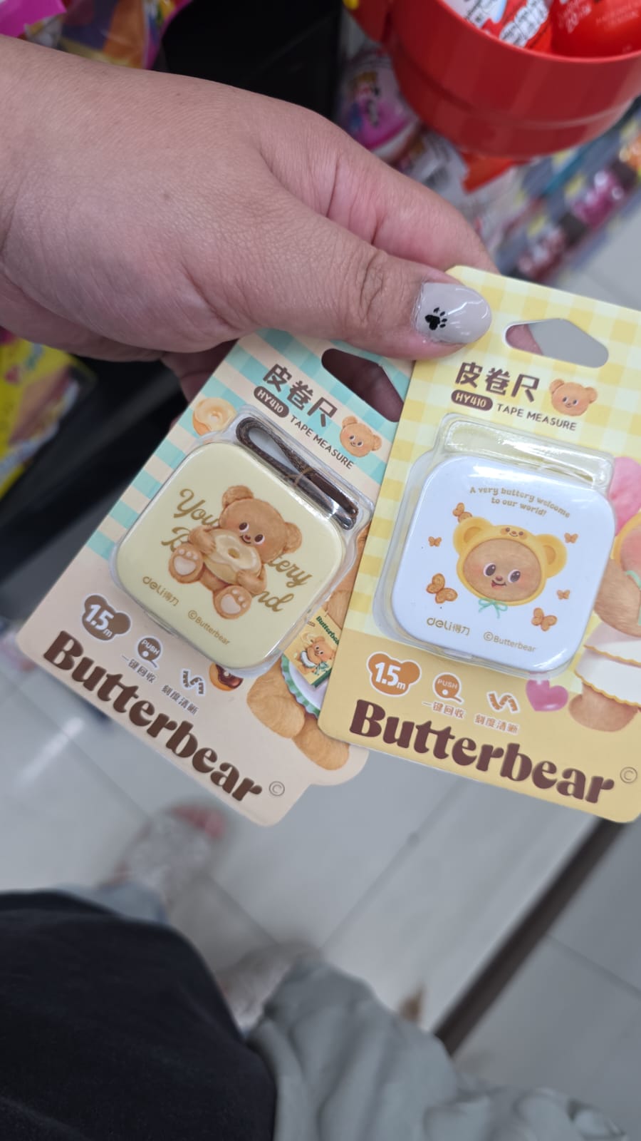 butterbear 拉尺